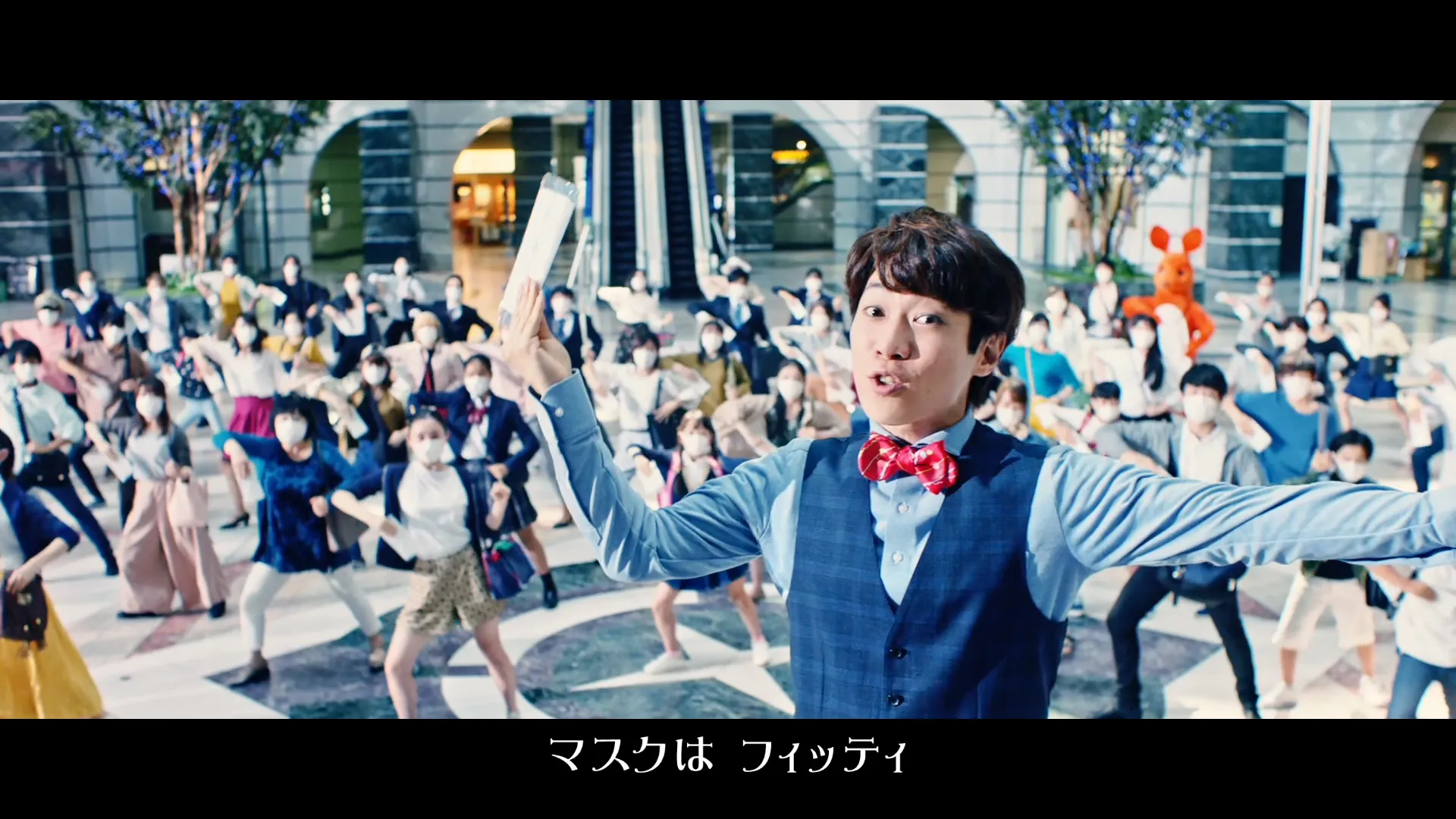 玉川衛材 フィッティ