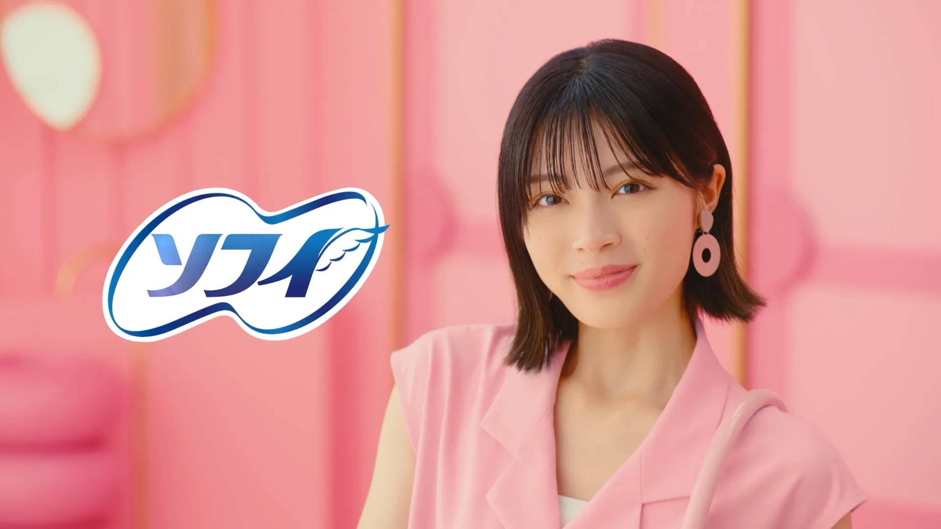 ソフィ おでかけ交換ショーツ「はきかたSONG」篇